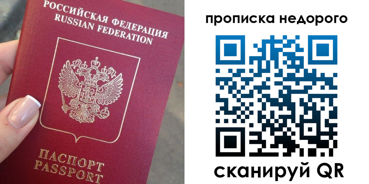 форма 3 в Охе